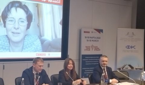 «Модернизация коммунальной инфраструктуры, как средство предупреждения техногенных катастроф на жилищных объектах».